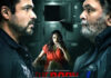 The Body Movie Review, Release Date, Teaser
