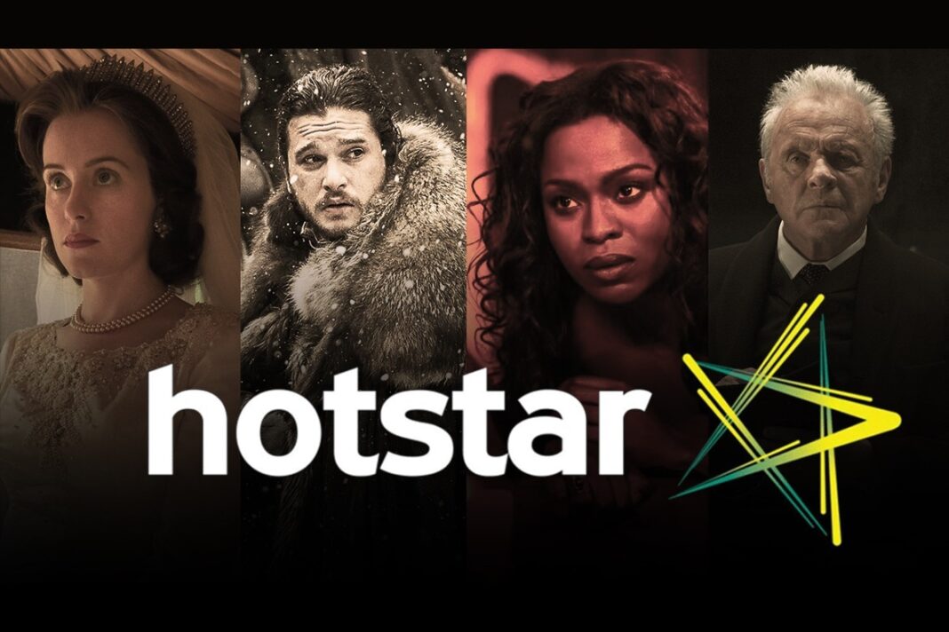 hotstar