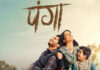 Panga Movie Review Release Date, Cast, Plot