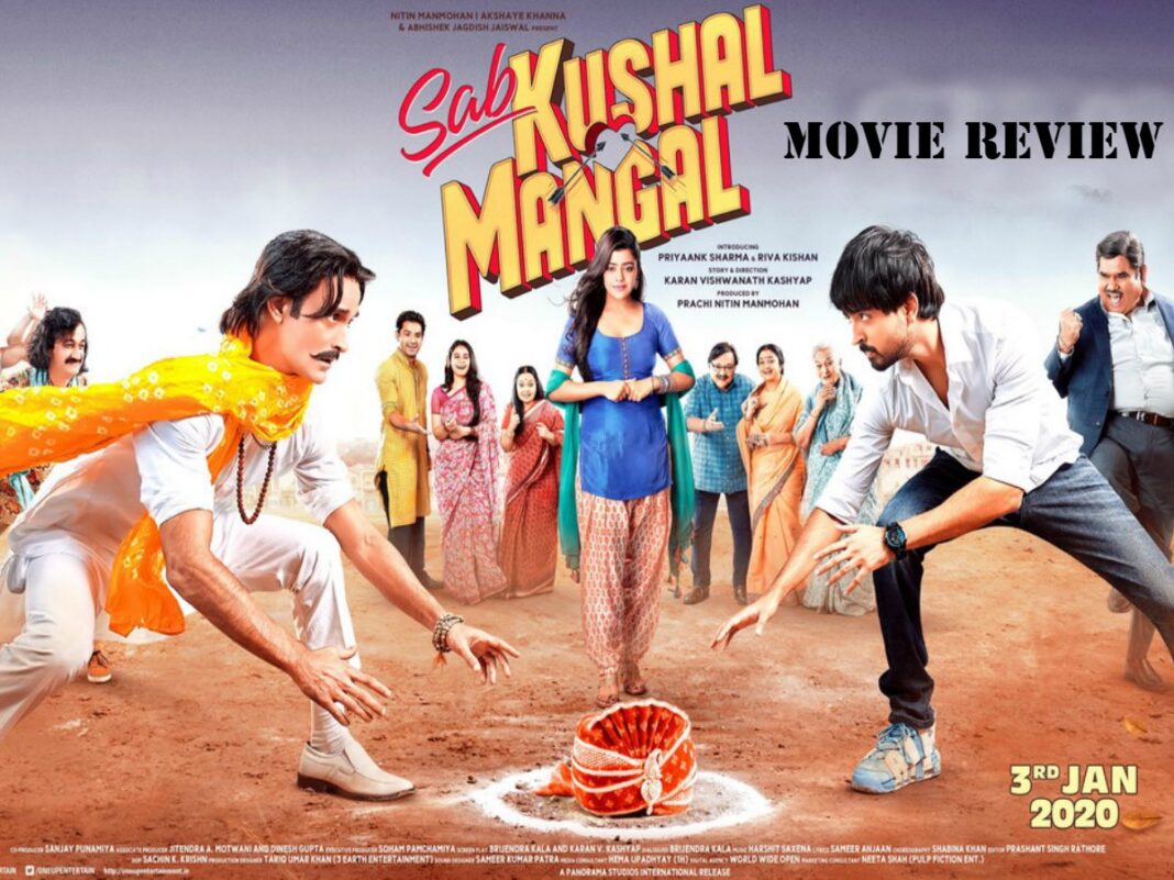 Sab_Kushal_Mangal_Movie_Review