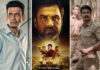 Amazon Prime Original Series for 2020| Upcoming Series on Amazon Prime