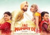 Jai Mummy Di Movie Review, Release Date, Cast, Plot