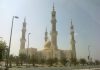 Ras Al Khaimah Embraces Tourism and International Business to Transform Economy Ras Al Khaimah