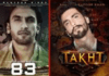 Upcoming Ranveer Singh Movies 2020-21| Latest Films, Release Date, Trailer
