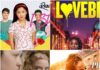 Romantic Comedies for Date Night in 2020 | Best Rom-coms
