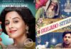 Upcoming Bollywood Movies Set for Digital Release| Stream Major 2020 Movies Online