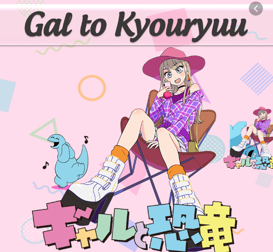 Latest Anime on Animefreak - Japanese anime