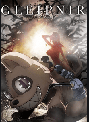 Latest Anime released on Animefreak