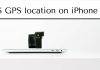 How to change your iOS GPS location on iPhone?