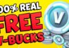 How To Get Free V-Bucks in Fortnite? | 9 Simple Ways get free v bucks