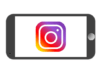 What Does the Future of Instagram Look Like?