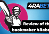Review of the Bookmaker 4Rabet