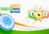 Online lottery India review 2022