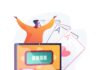 Winning Strategies: Navigating Online Casinos in Czech